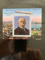Korea 1988 Block Geburtstag Graf Zeppelin Luftschiff postfr