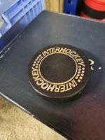 Interhockey Puck schwarz