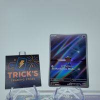 Pokémon Cleffa AR SV3 Ruler of the Black Flame JPN
