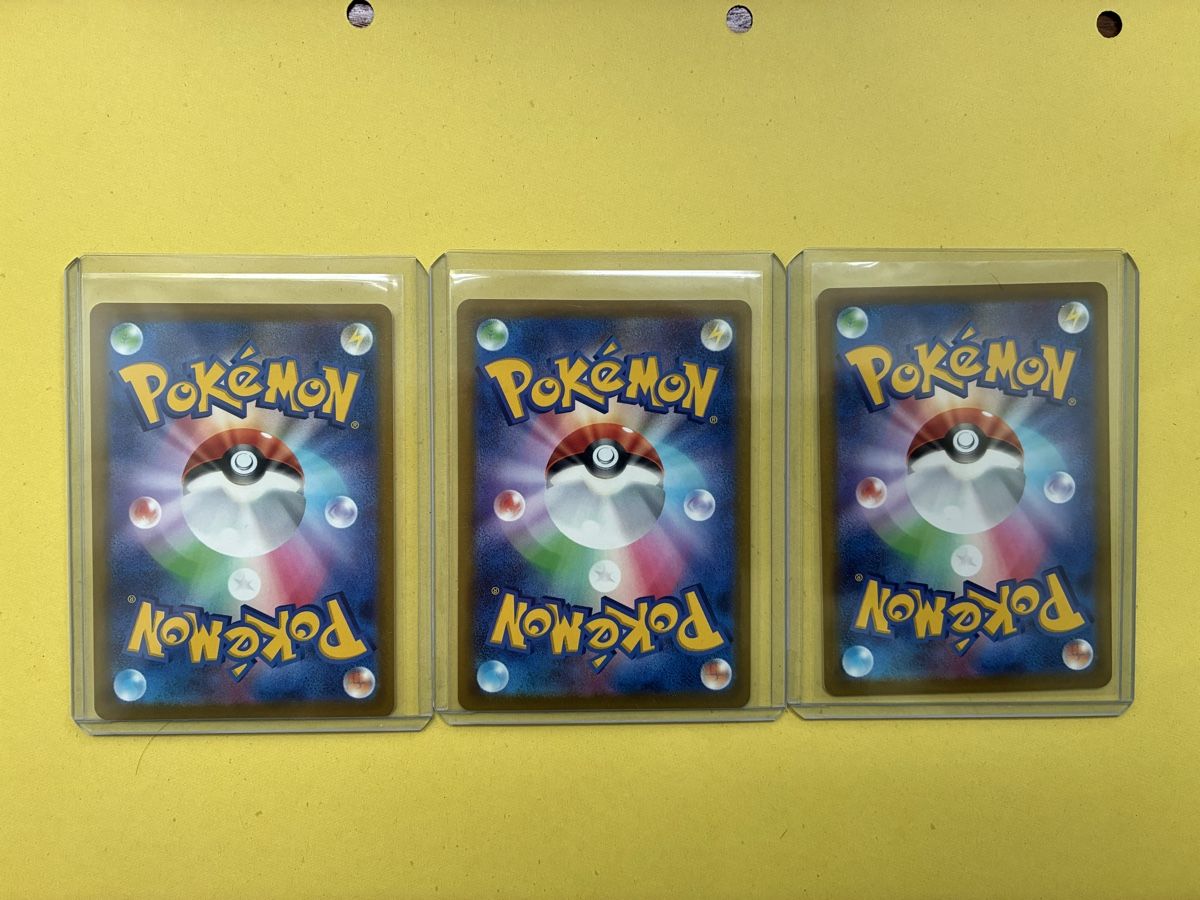 Pokémon Cartes à collectionner: Pokemon Illustrationcontest 2022 JP – D'occasion à Winterthur par chp_5plc 1
