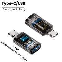 OTG-Adapter USB-C auf USB-A, Anzeige, 10 Gbit/s
