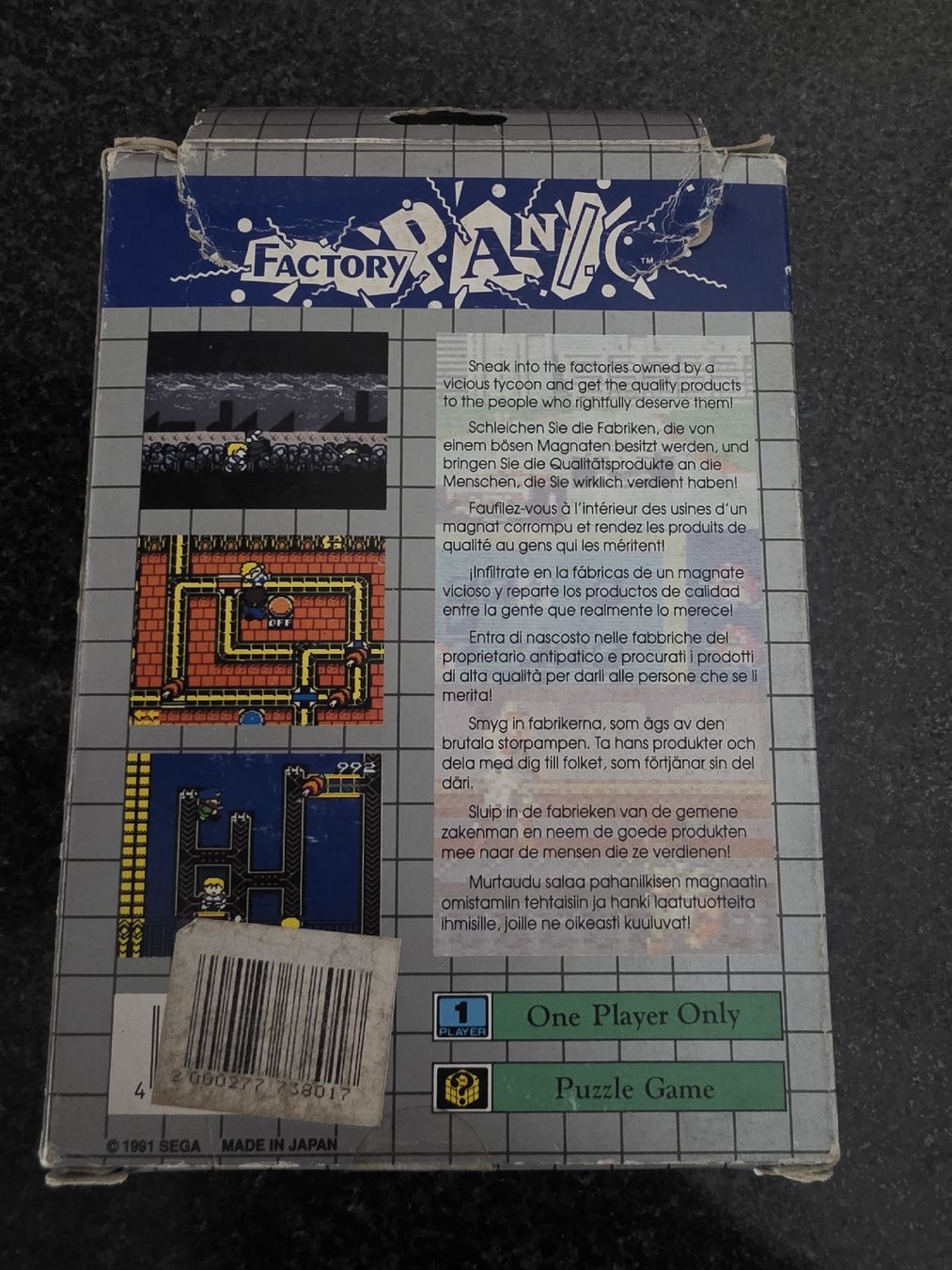 Jeux: Factory Panic Game Gear – D'occasion à Chavornay par Crash37 1