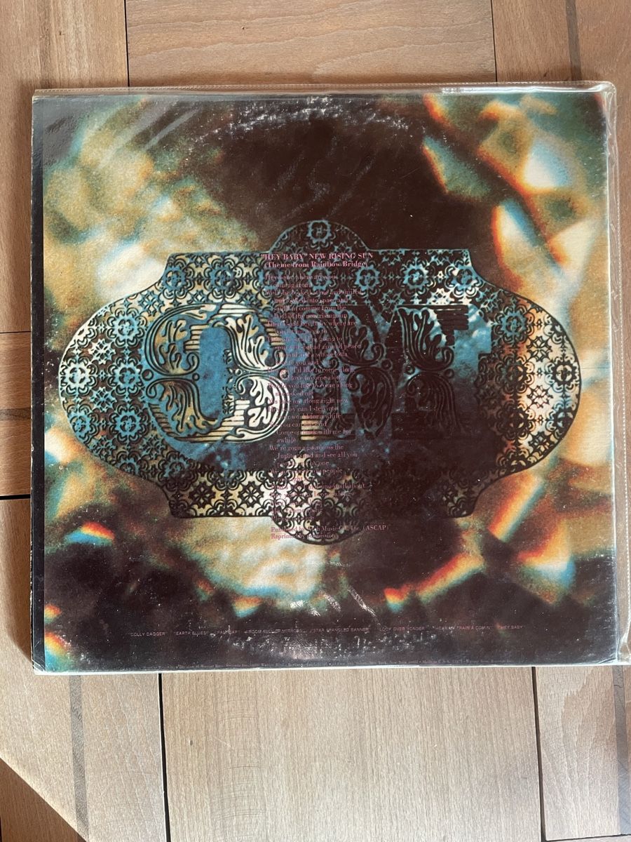 Schallplatten: Vintage Jimi Hendrix Rainbow Bridge LP Original Pressing – Gebraucht aus Zürich von sar_c828 1