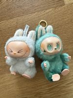 Pop Mart The Monsters Labubu Plush 2 stk