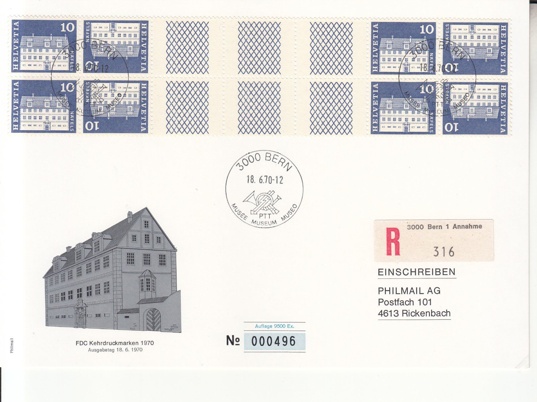 Alle Briefmarken: SBK S74 im "4er-Block" FDC – Gebraucht aus Bürglen TG von StampGraf