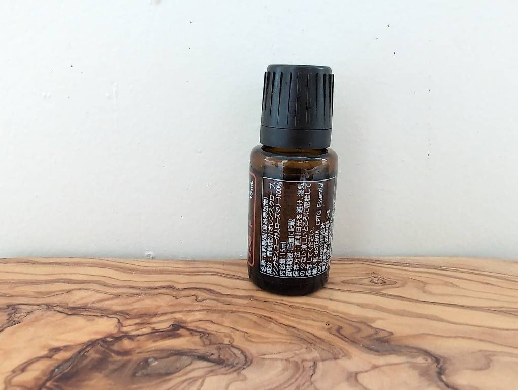 Doterra Oli essenziali: [NEU/ungeöffnet] doTERRA On Guard 15ml – Nuovo e nell'imballaggio originale da Morschach venduto da be_la 1