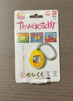 Tamagotchi 20th anniversary