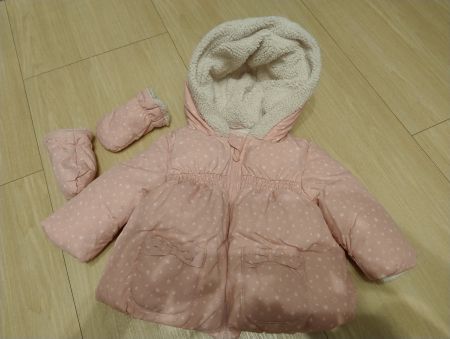 Mädchen-Winterjacke Gr. 68
