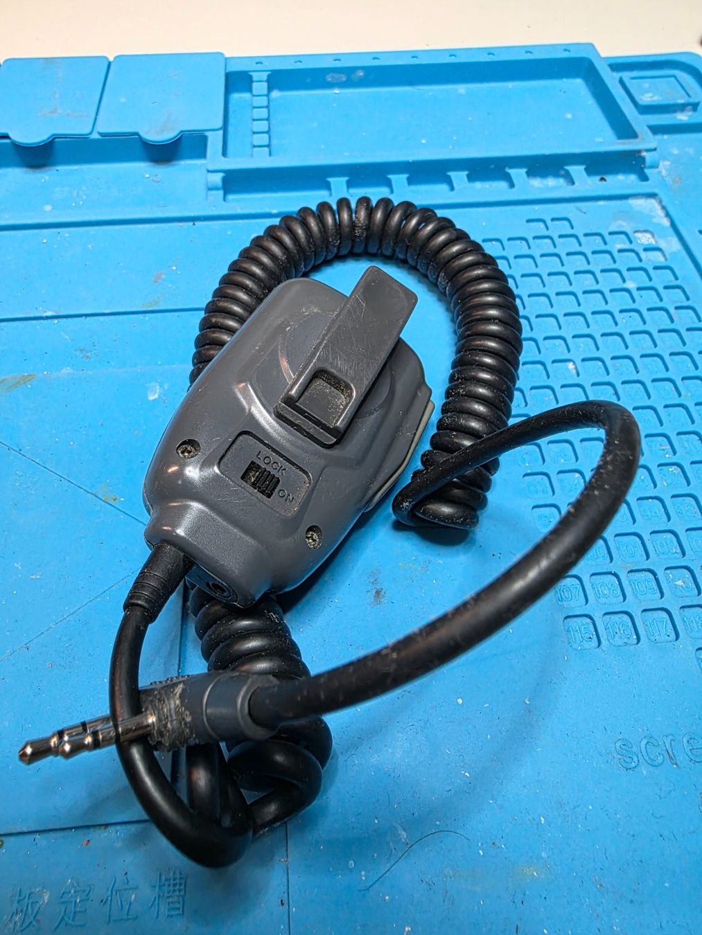 Kenwood Radiocomunicazione: Funkgerät 5 Stk. Kenwood Mike – Usato da Zürich venduto da HB9EZE 7