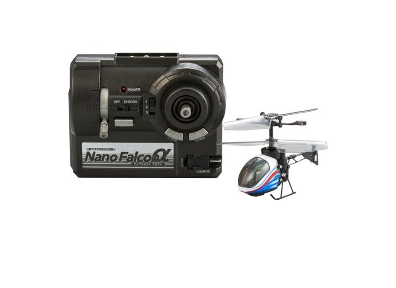 Modellismo RC: Ferngesteuerter Helikopter "Silverlit Nano Falcon" – Nuovo e nell'imballaggio originale da Siebnen venduto da BTDS