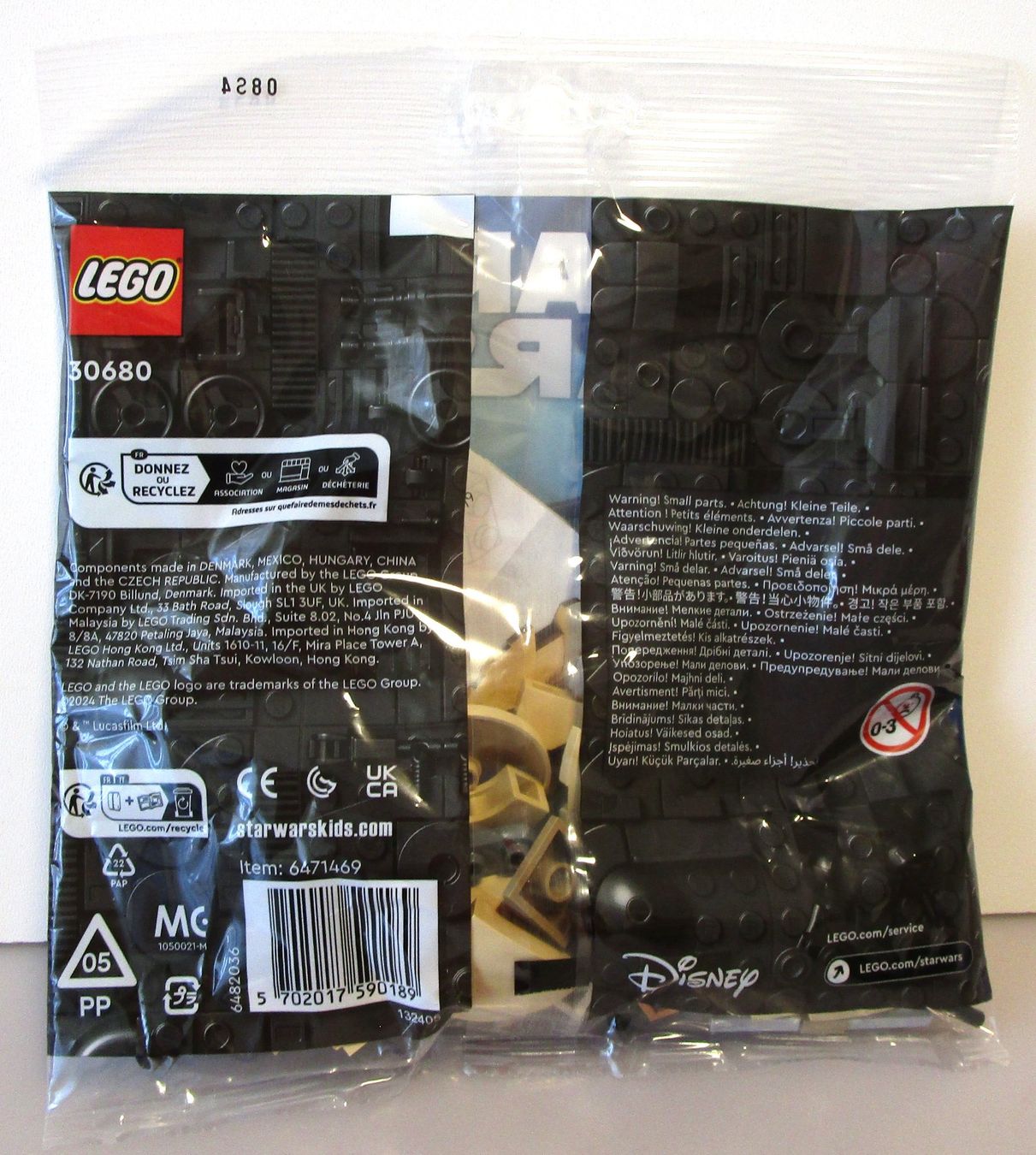 Lego Kit di costruzioni: LEGO STAR WARS AAT POLYBAG - 30680 – Nuovo e nell'imballaggio originale da Chêne-Bourg venduto da breno56 1
