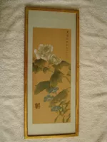 Bild alte Asiatische Seidenmalerei Blumen