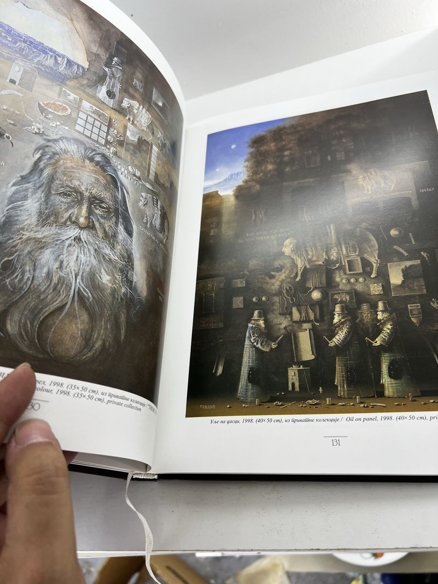 Libri: Mihailo Dokovic Tikalo Monografie – Usato da Wettingen venduto da NickInc 3