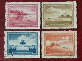 Timbres - Chine
