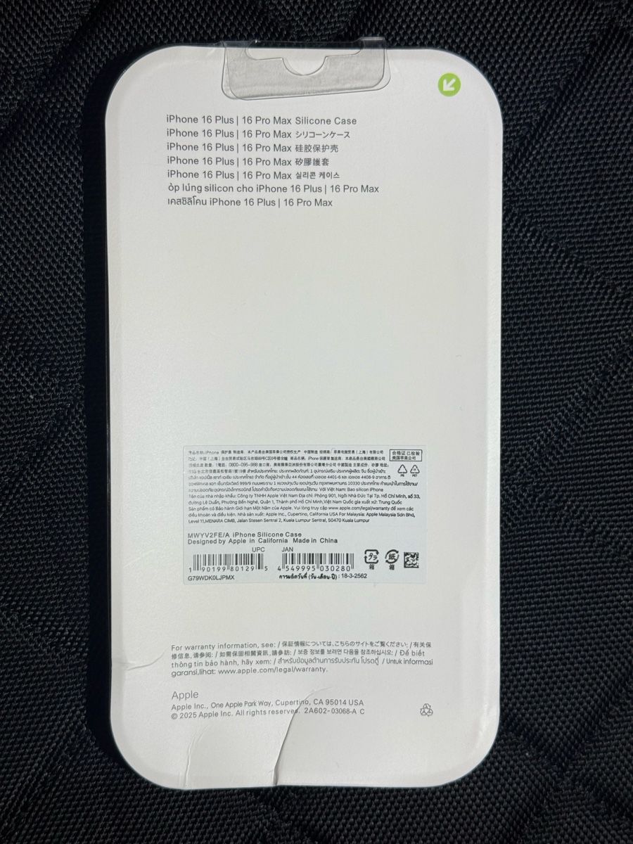 Coques & Protection écran: Coque iPhone 16 Pro Max silicone - vert olive NEUF! – Neuf avec emballage d'origine à Lausanne par Licio7 2