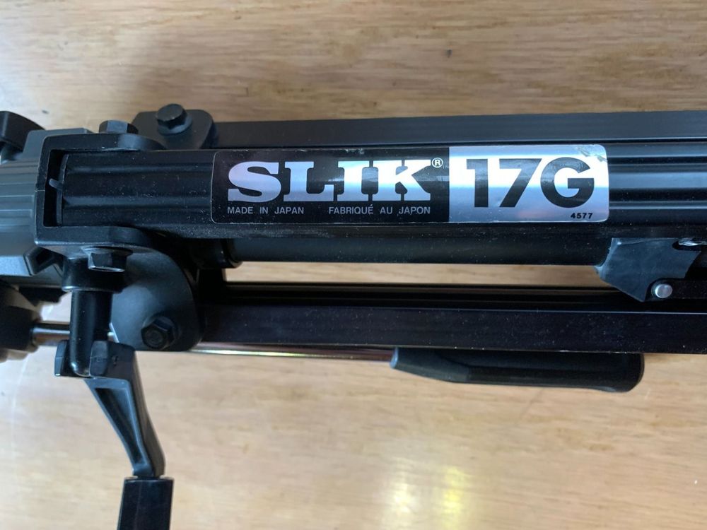 Treppiedi & Teste: Photo-Stativ SLIK 17G 117-148cm hoch – Usato da Lengnau AG venduto da Tomi33 4