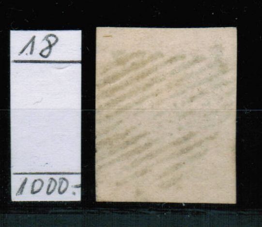 Alle Briefmarken: Rayon Nr.18 - schwarze Raute – Gebraucht aus Bern von peri02 1
