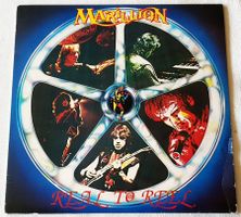 Marillion – Real To Reel -. LP - 1984