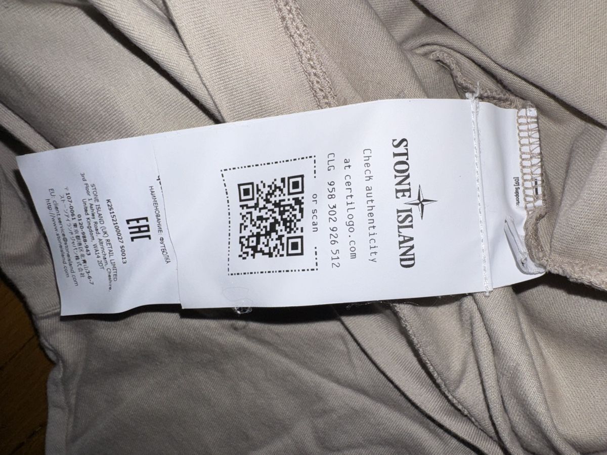 Stone Island T-Shirts: T-shirt Stone Island Compass Logo Desert – Gebraucht aus Genève von pre_9tyc 2