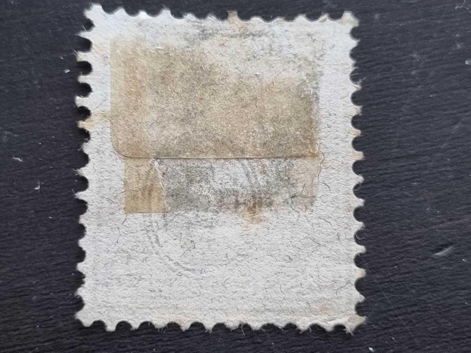 Tous les timbres: 29b timbre Suisse neuf 900.- – D'occasion à Vésenaz par labonnevente83 1