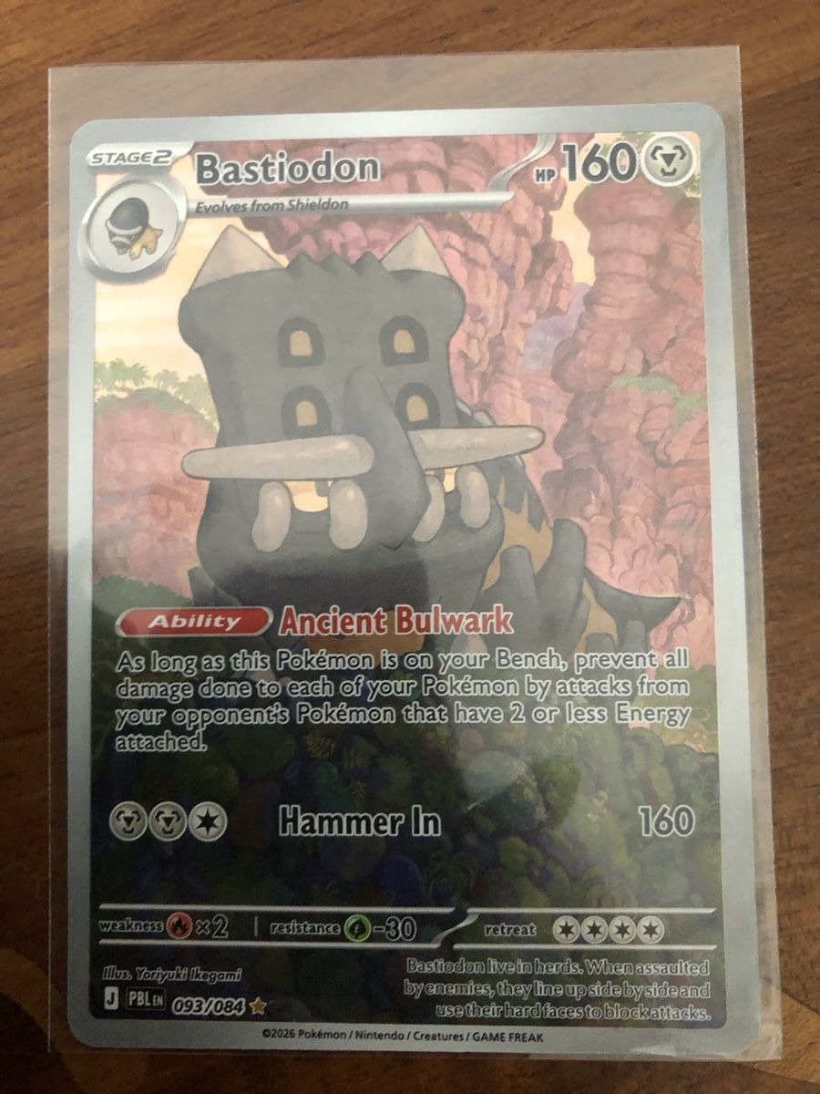Pokémon Cartes à collectionner: Pokemon Karte Bastiodon – Neuf avec emballage d'origine à Worb par Tyra07