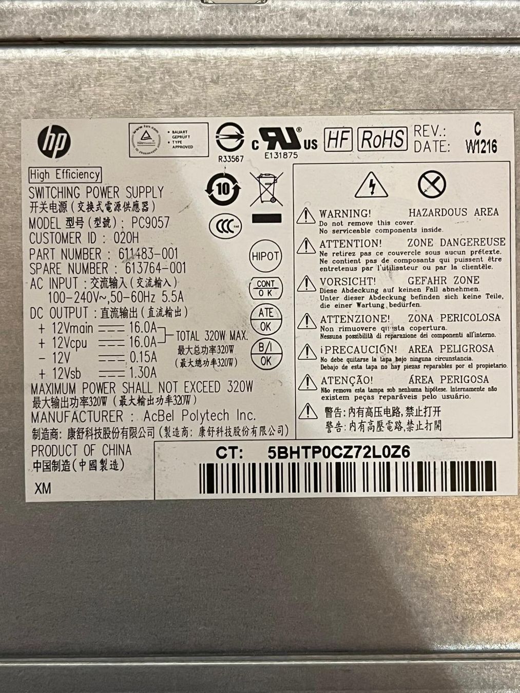 PC: HP Netzteil 320W - Modell PC9057 – Usato da Fahrwangen venduto da yas_dt67