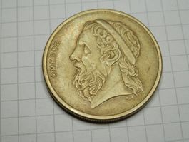 Griechenland  50 Drachmen, 1988