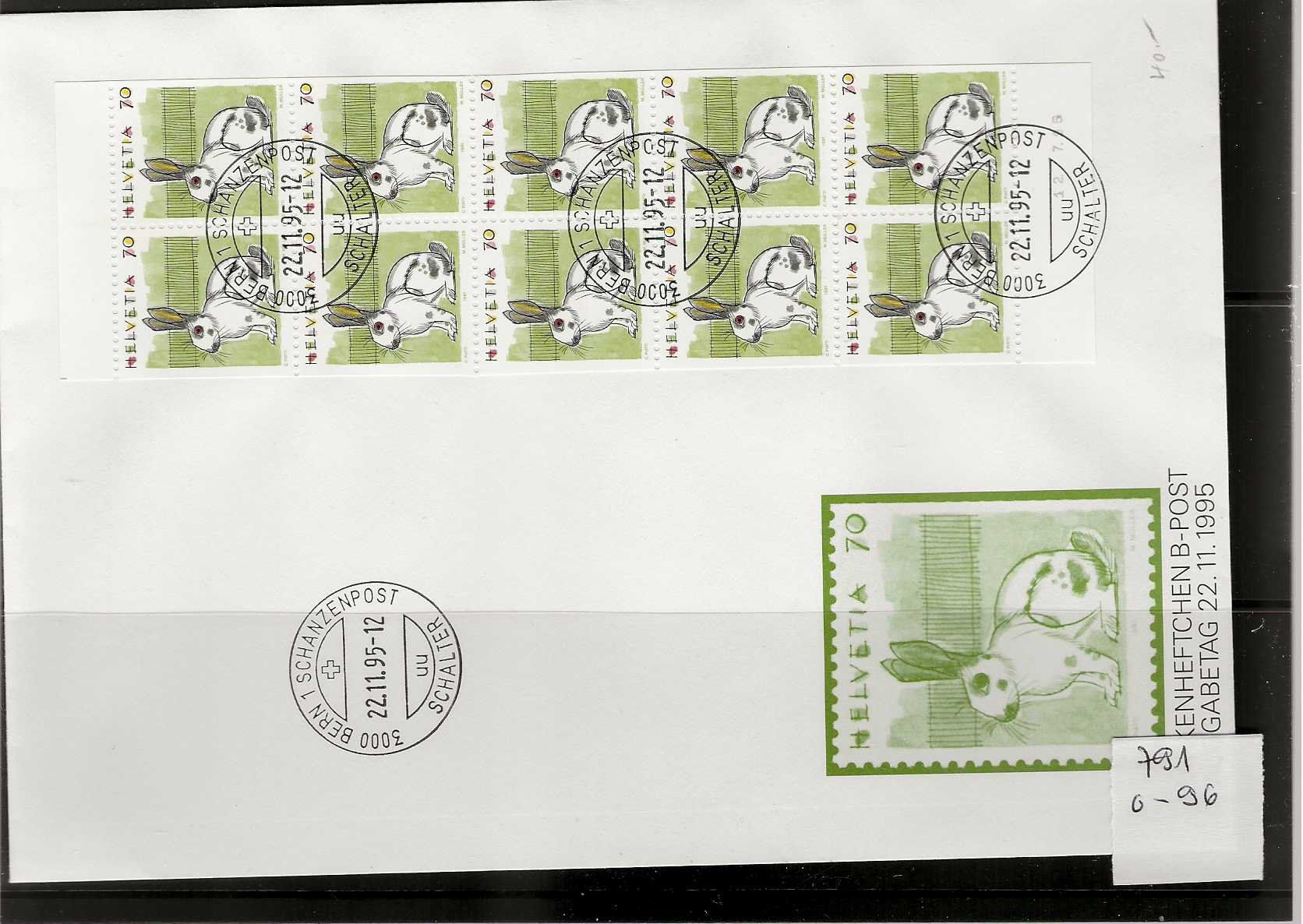 Couverts & Versandtaschen: enveloppe FDC 79 carnet 0-96 – Gebraucht aus Sorvilier von carose01