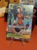 Makino (ST13-012)