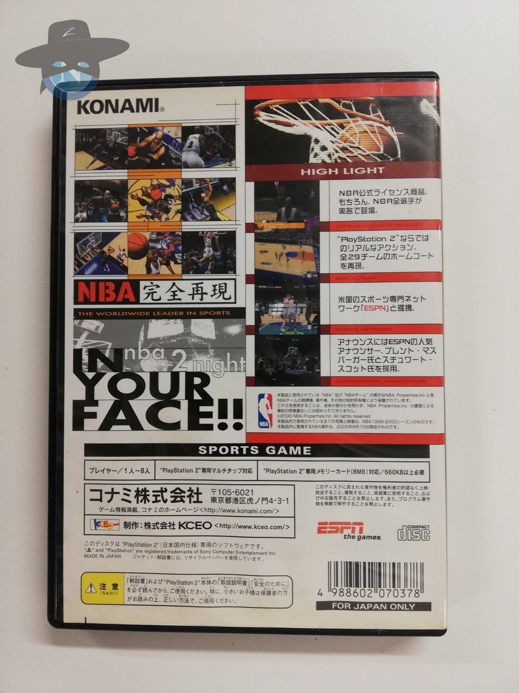 Sony Giochi: NBA 2 Night / JAPAN / PS2 Playstation 2 – Usato da St. Gallen venduto da zorro_dc 1