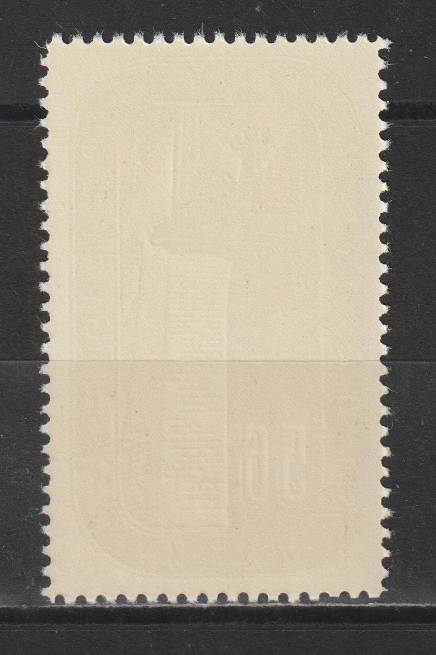 Tous les timbres: Zerstörungstruppen Nr. 12/1 ** – D'occasion à Siebnen par Fstaehli 1