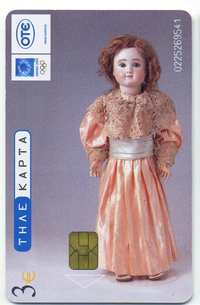 Telefon- & Taxkarten: Telefonkarte "Puppe" Griechenland – Gebraucht aus Basel von Butsch5