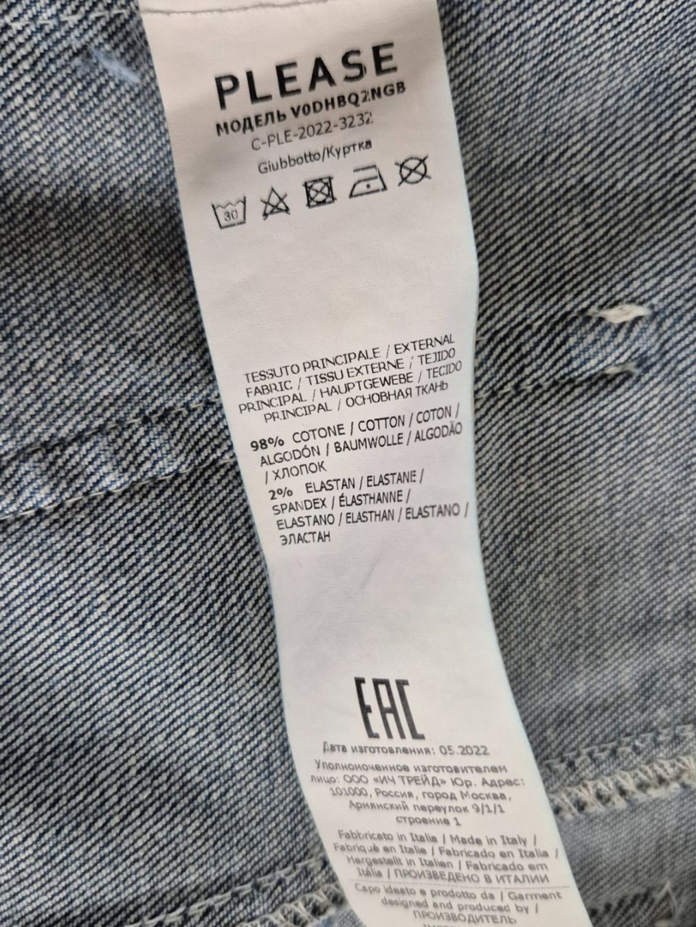 Please Jeans Giacche: PLEASE  💙  jeans jacke    Grösse  M – Usato da Niederweningen venduto da Obson 6