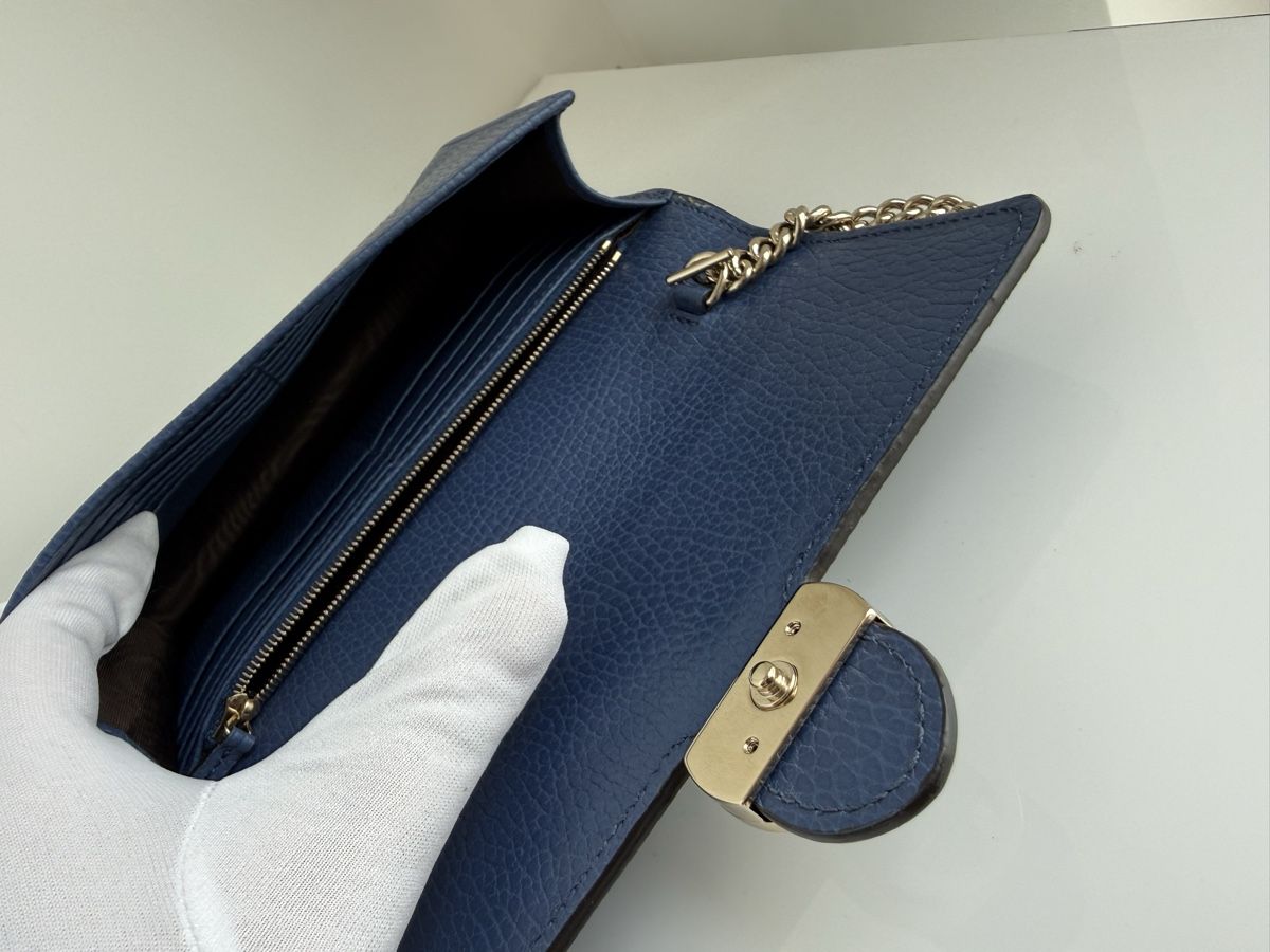 Gucci Taschen für Damen: Gucci GG Interlocking Wallet On Chain – Neu (gemäss Beschreibung) aus Châtelaine von Veradat 5