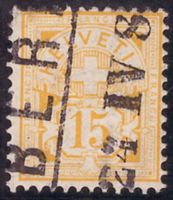 Ziffermarke 15 Rp. weisses Papier, SBK 57