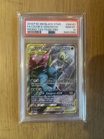 2019 Celebi & Venusaur GX Tag Team PSA 10 Gem MT
