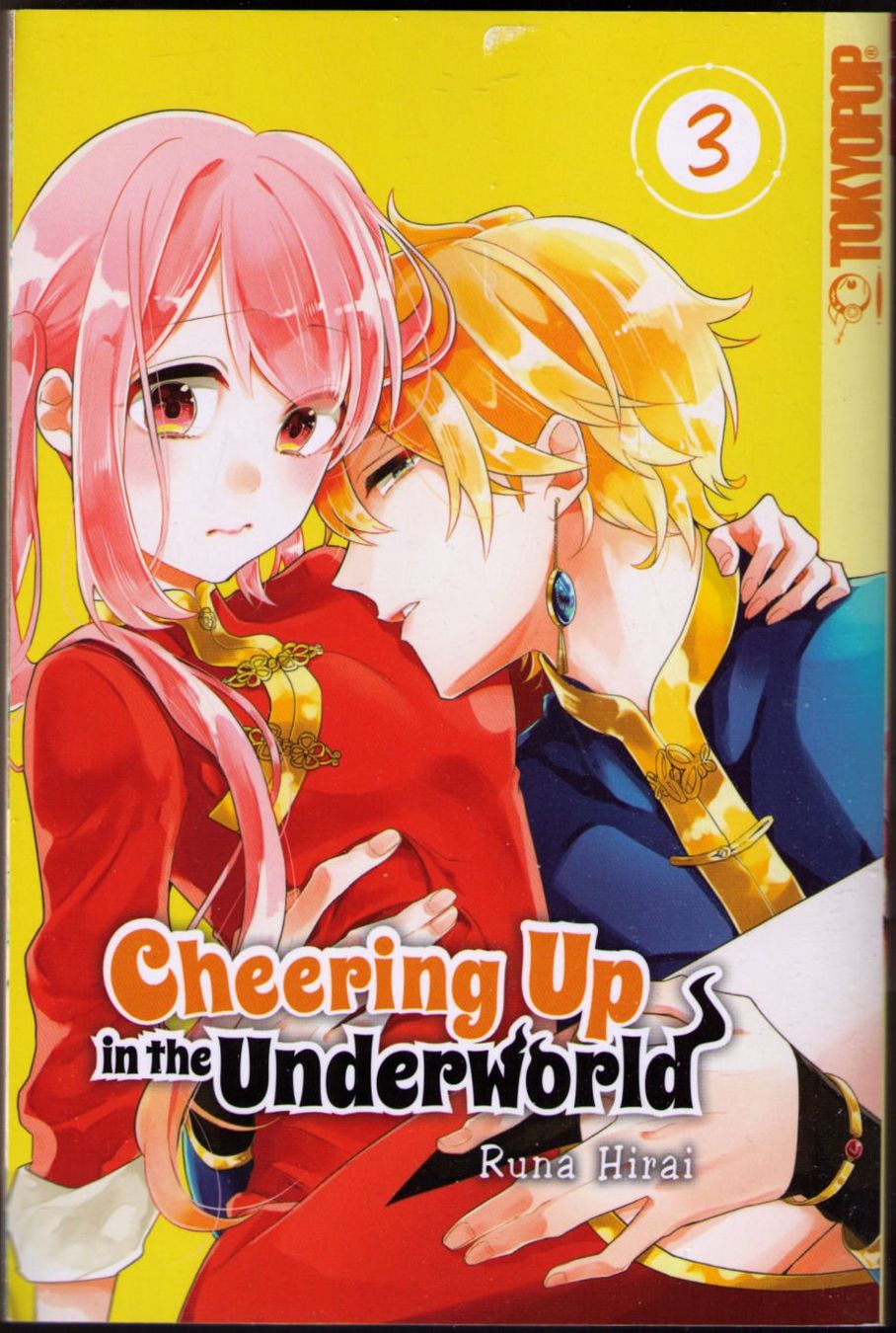 Fumetti: Cheering up in the Underworld 1-5 Komplet – Usato da Binningen venduto da Mountainrider 4