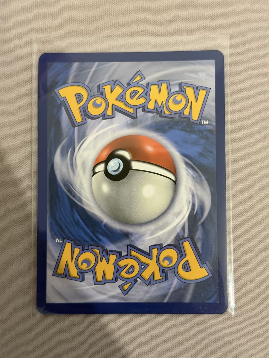 Pokémon Sammelbilder & Trading cards: Pokémon Appletun 211/191 Surging Sparks – Neu (gemäss Beschreibung) aus St. Gallen von Xbylucas 1