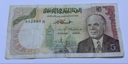 Billet 5 Dinars Tunisie 1989 état d'usage collection