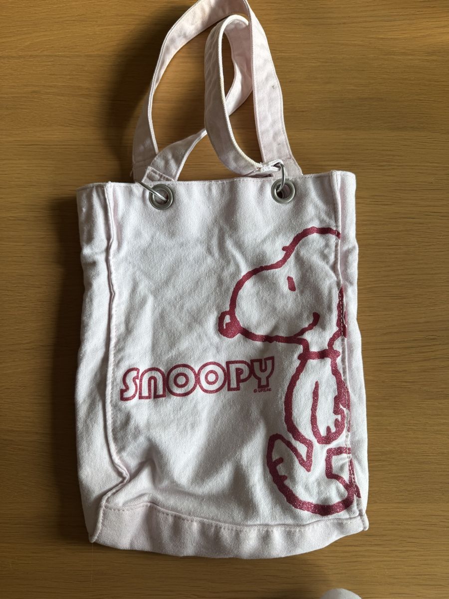 Sacs: Tasche Snoopy Stoff  – D'occasion à Liestal par lea_j9xn