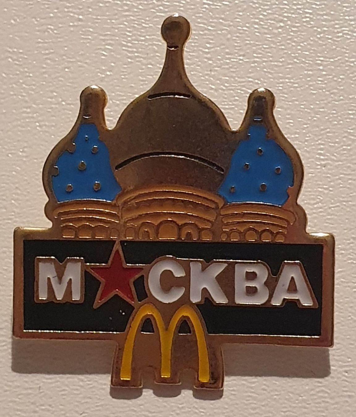 Mc Donald's Placchette & Badge: Pin's McDonald's Moscou – Usato da St-Barthélemy VD venduto da titeuf5
