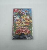 Minna de Wai Wai Spelunker (Nintendo Switch) SEALED