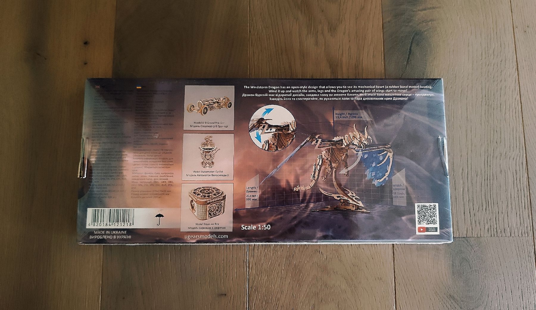 Jeux de construction: Ugears Windstorm Dragon – Neuf avec emballage d'origine à Collombey par loubilou 1