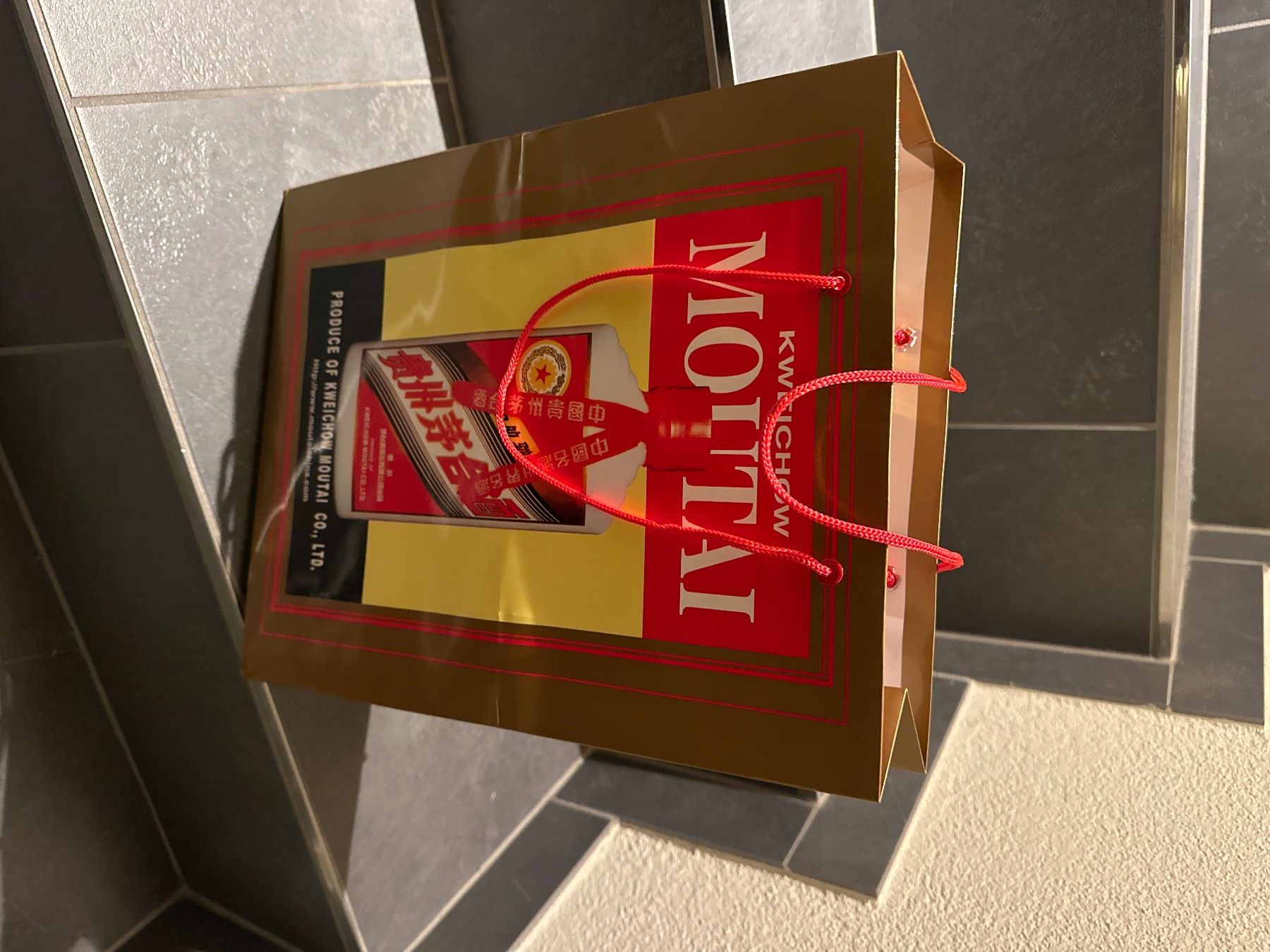 Bevande alcoliche: KWEICHOW MOUTAI 500ml – Nuovo e nell'imballaggio originale da Untersiggenthal venduto da cel_qtr2 7
