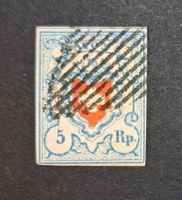 Rayon I T20 C1/LO weissrandig