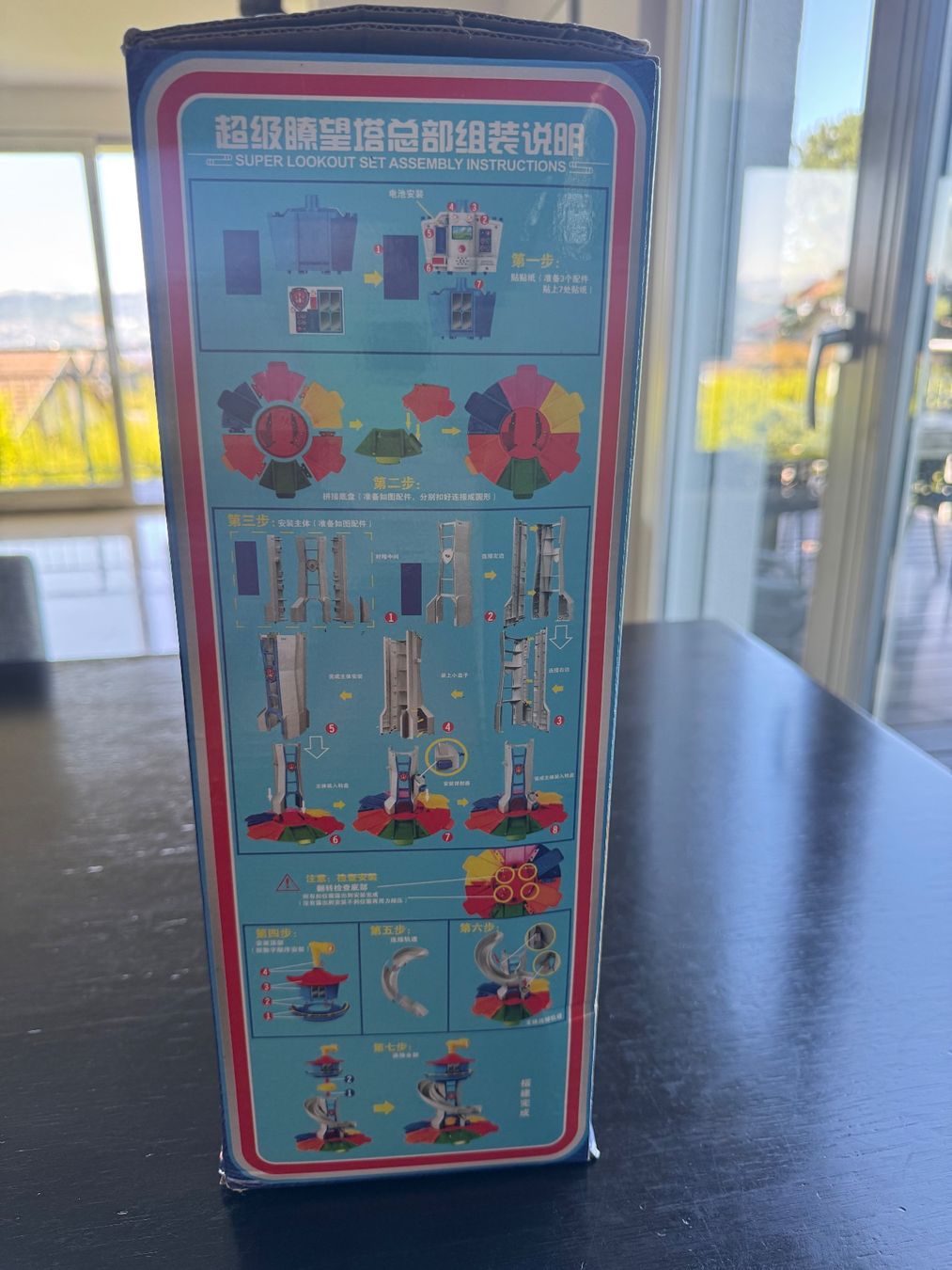 Giocattoli: PAW PATROL – Usato da Herrliberg venduto da Hamptonlane 3