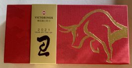 Victorinox 2021 Year of the Ox Limited Edition neu