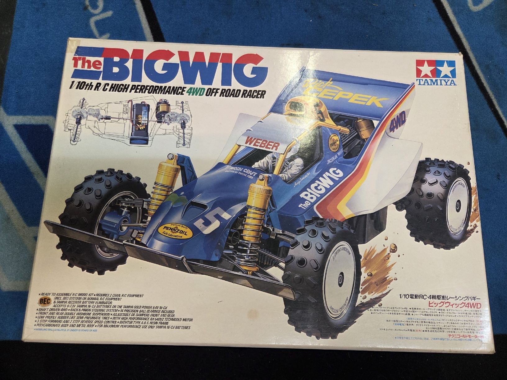 Tamiya RC Modellbau: Tamiya Bigwig – Neu und originalverpackt aus Reichenburg von BEFunPower