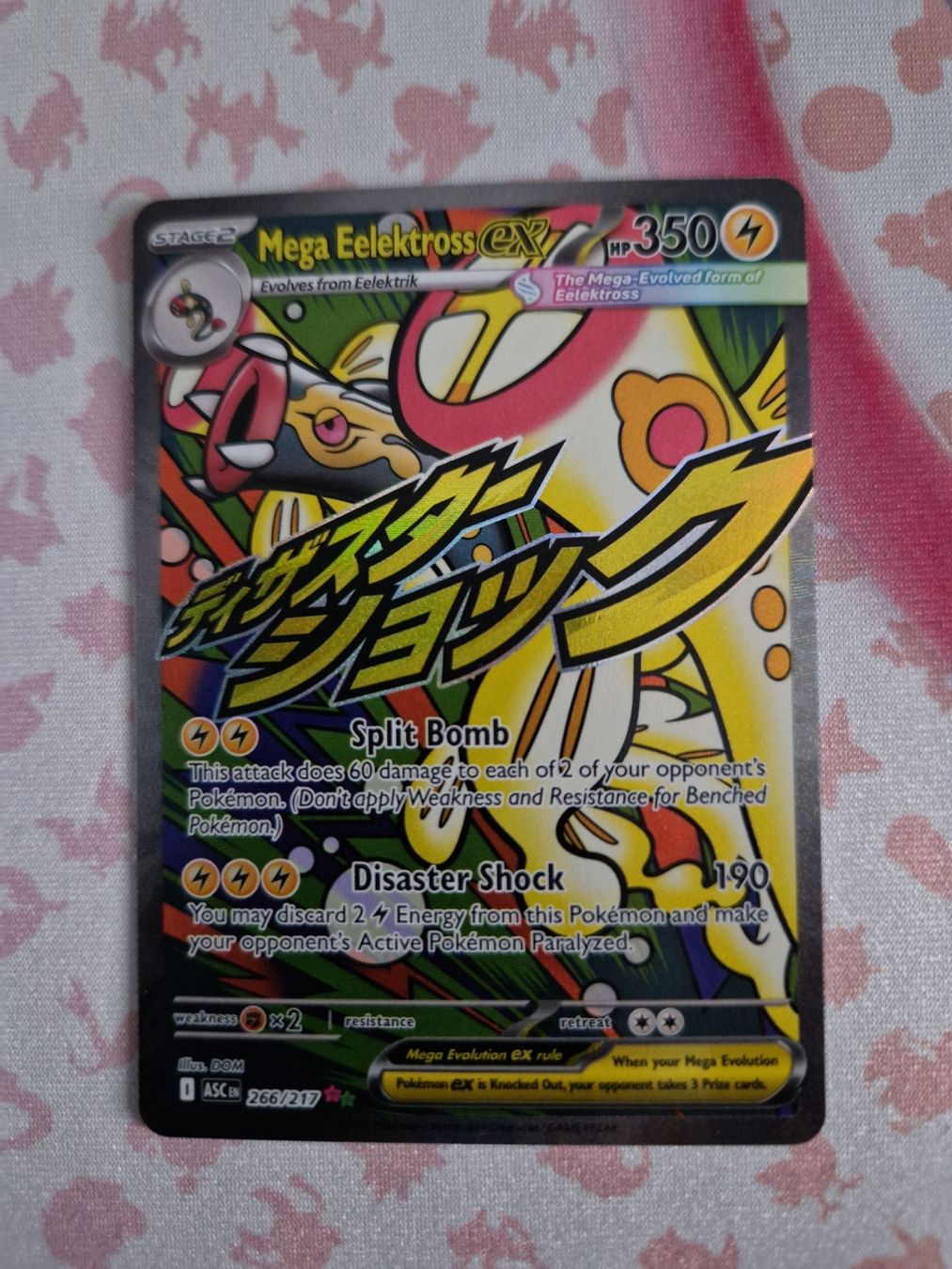 Pokémon Carte collezionabili: Mega Eelektross ex EN – Nuovo (secondo la descrizione) da Wangen b. Olten venduto da shlem