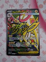 Mega Eelektross ex EN
